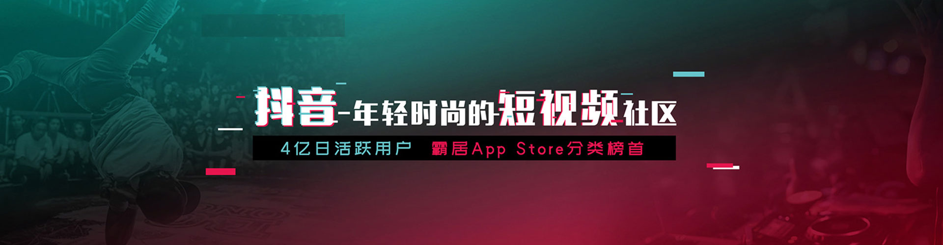 金城江如何做sem
