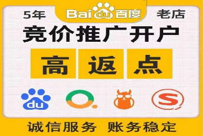 短视频平台信息流运营的未来趋势