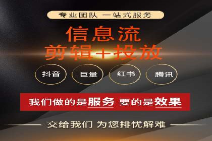 托管竞价sem实战经验：从零到一的突破