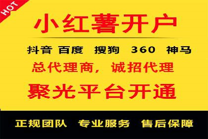 案例对比：信息流优化前后效果